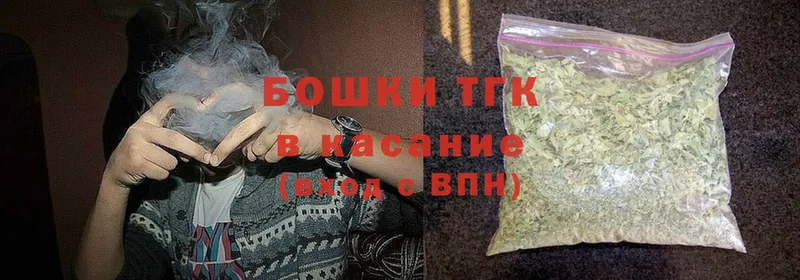 Марихуана White Widow  Волоколамск 